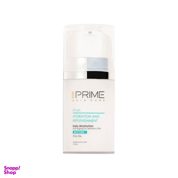 کرم آبرسان پرایم مدل PHA حجم 50 میلی لیتر