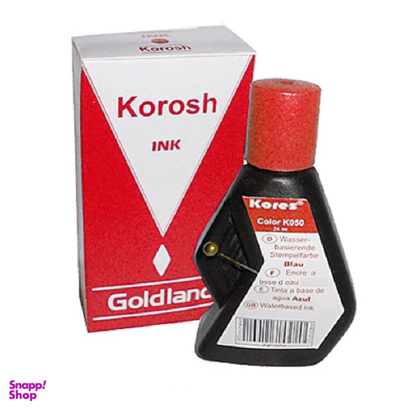 جوهر استامپ کوروش مدل INK