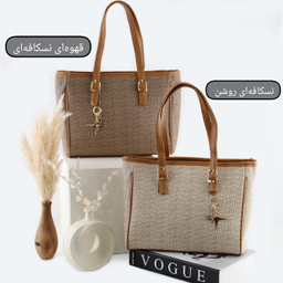 کیف رودوشی زنانه طرح تارا کد 7705601