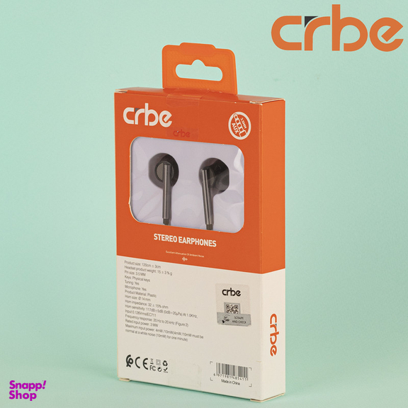 هندزفری کربی مدل BE-E102