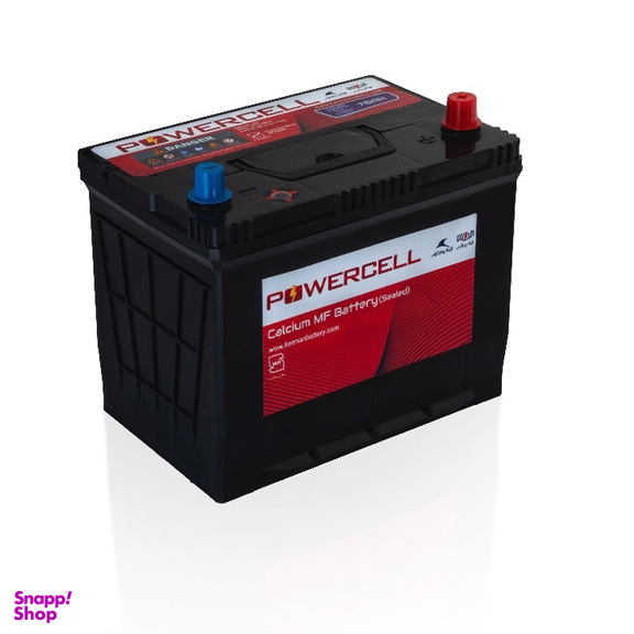 باتری خودرو 70 آمپر بلند قطب راست کرمان باتری ارگ مدل پاورسل