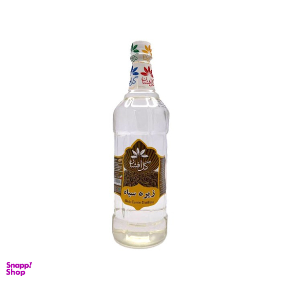 عرق زیره سیاه گل افشان حجم ۱ لیتر