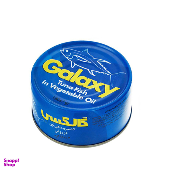 کنسرو ماهی تن در روغن گالکسی وزن 180 گرم بسته 24 عددی