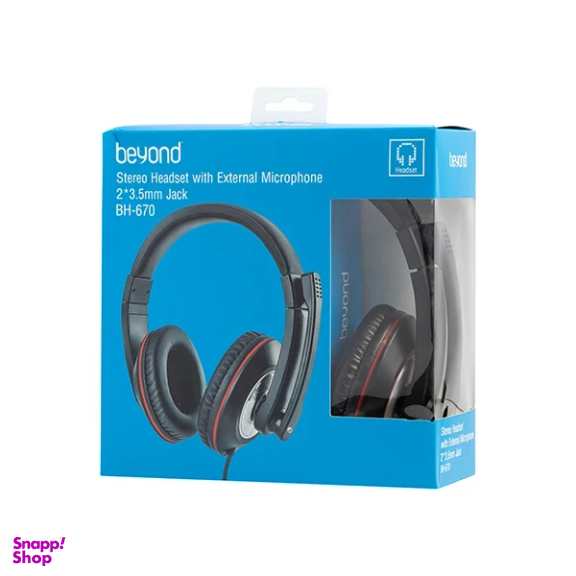 هدست باسیم بیاند مدل BH-670