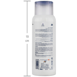 شامپو مو رزال مدل آرگان حجم 400 میلی لیتر