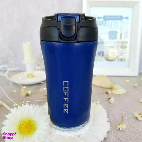 ماگ سفری مدل دو قفله coffee گنجایش 0.4 لیتر