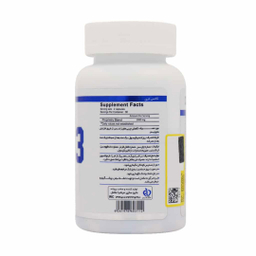 کپسول لاغری کاتس تری عرشیا بسته 60 عددی