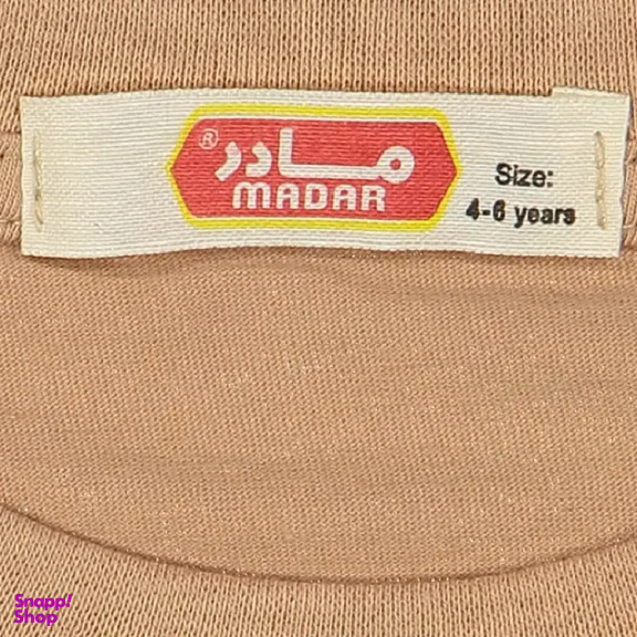 تیشرت راحتی دخترانه مادر مدل ریسا رنگ نسکافه ای