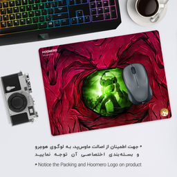 ماوس پد هومرو مدل A4054 طرح بازی DOOM