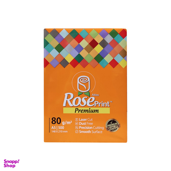 کاغذ A5 رزپرینت کد PG14 بسته 500 عددی