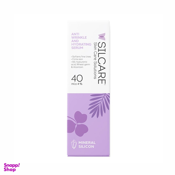 سرم ضد چروک سیلکر مدل anti wrinkle حجم 40 میلی لیتر