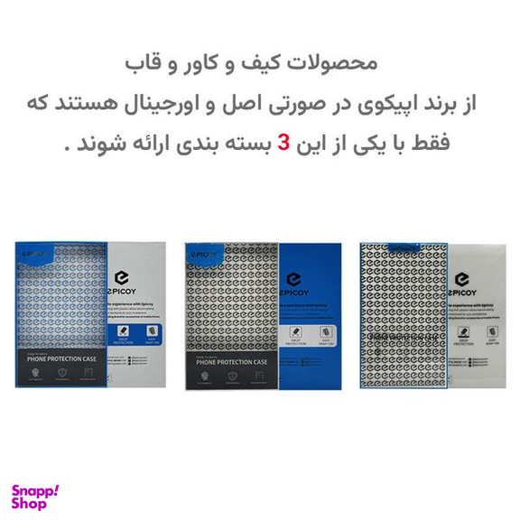 کاور گوشی موبایل اپیکوی مدل My-Lens مناسب شیائومی Mi 11T / Mi 11T Pro