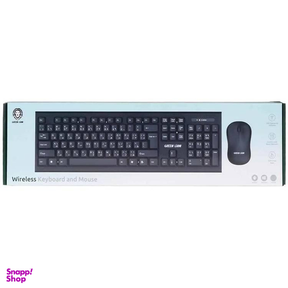 ماوس و کیبورد بی سیم گرین لاین مدل GNWS24GKEYM