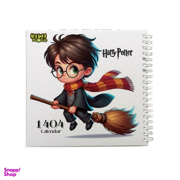 تقویم هفتگی 1404 کیوی نت طرح هری پاتر کد 1036