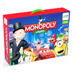 بازی فکری فکرآوران مدل 1 Monopoly
