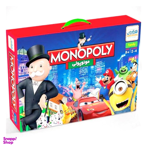 بازی فکری فکرآوران مدل 1 Monopoly