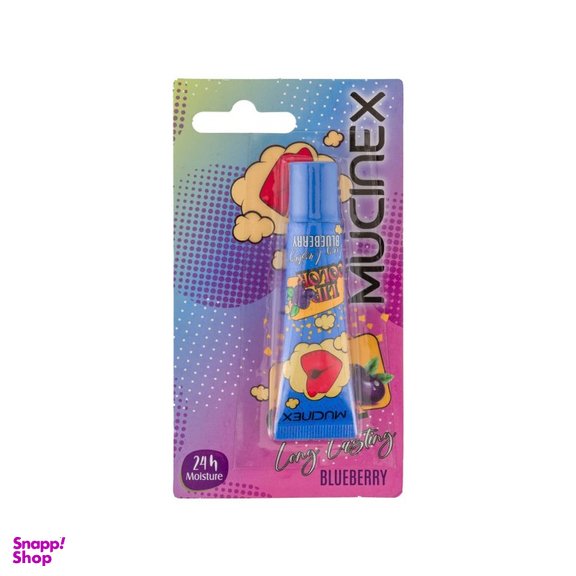 براق کننده لب مایع ماسینکس مدل Blueberry حجم 15 میلی لیتر