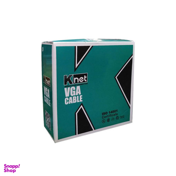 کابل VGA کی نت (K Net)