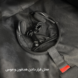 کوله پشتی لپ تاپ فوروارد مدل FCLT0016 GAMERS PROFESSIONAL