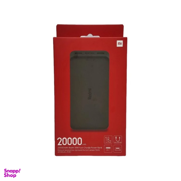 پاوربانک طرح Redmi مدل 18 وات ظرفیت 20000 میلی آمپر ساعت