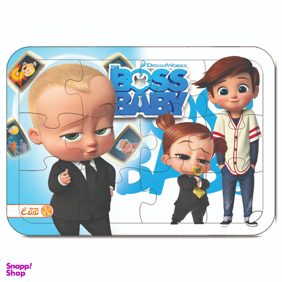 پازل چوبی 12 تکه نارنگی لند مدل بچه رئیس