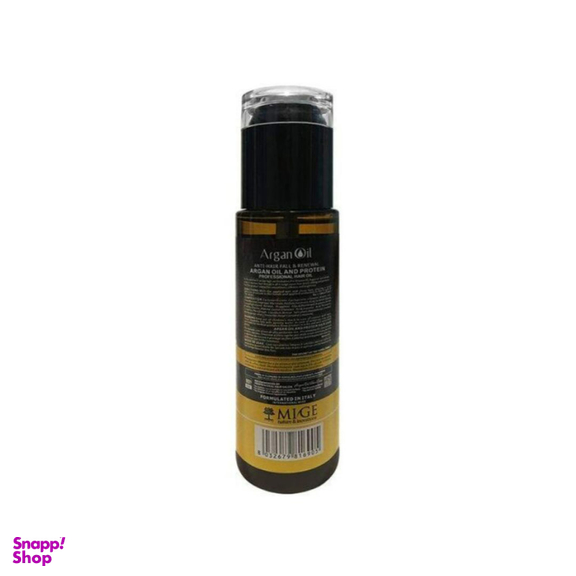 روغن مو میگه مدل Argan حجم 100 میلی لیتر
