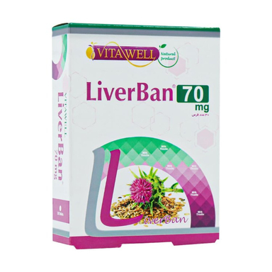 قرص لیوربان 70 میلی گرم ویتاول بسته 30 عددی