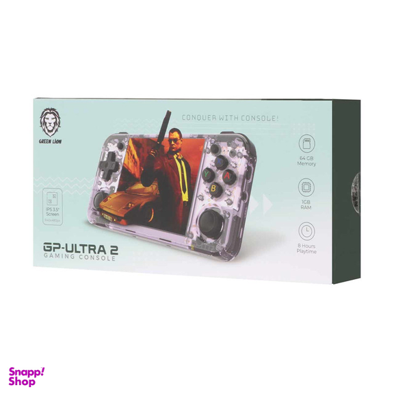 کنسول بازی گرین لاین مدل GP-Ultra 2 GNGPULT2GC