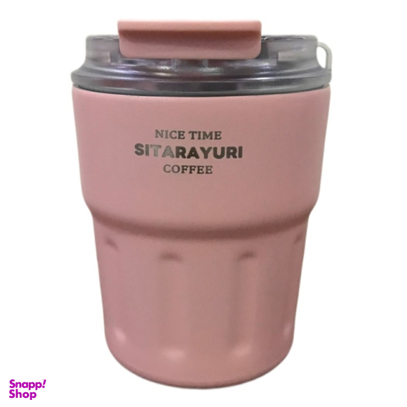تراول ماگ sitarayuri مدل دو حالته کد 06 ظرفیت 290 میلی لیتر