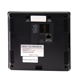 دستگاه حضور و غیاب فرا تکنولوژی مدل XF20