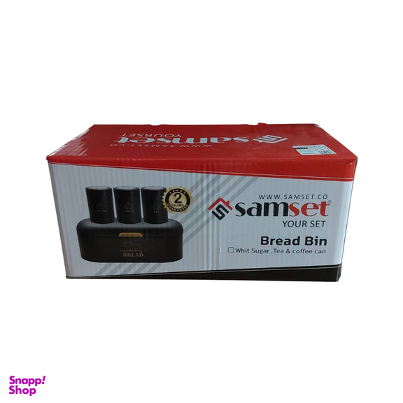 ظرف نان سام ست مدل الوان