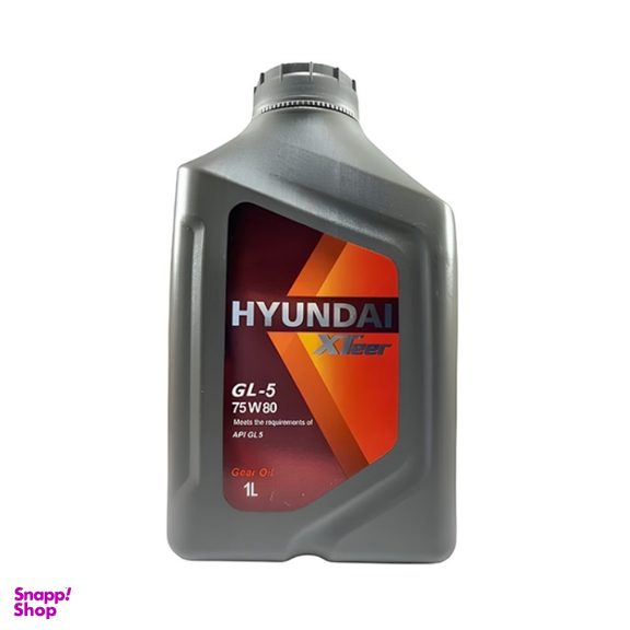 روغن گیربکس دستی هیوندای مدل GL5 75W80 کد 4440000025258 حجم ۱ لیتر