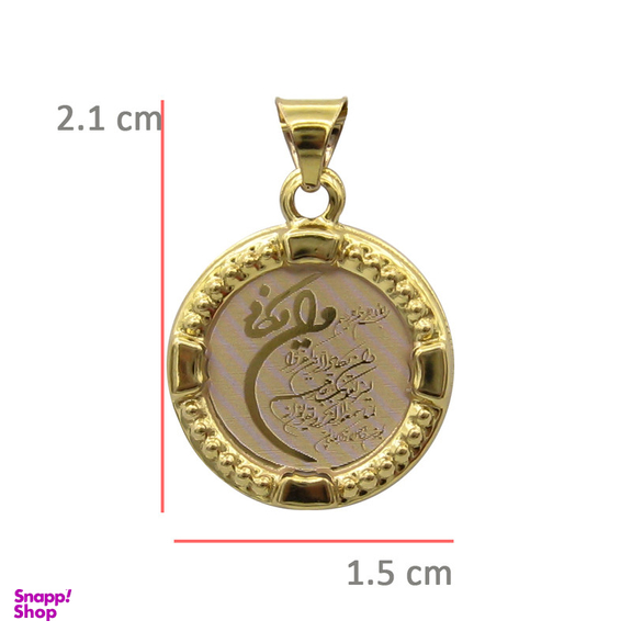 آویز گردنبند طلا 18 عیار زنانه کاپانی مدل kp045