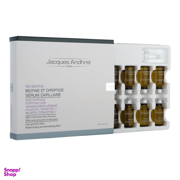 سرم تقویت کننده مو ژاک آندرل پاریس مدل RICHBIOTINE حجم 8 میلی لیتر بسته 10 عددی