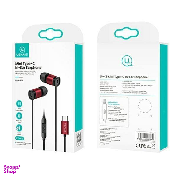 هندزفری Type-C یوسمز مدل EP46 mini