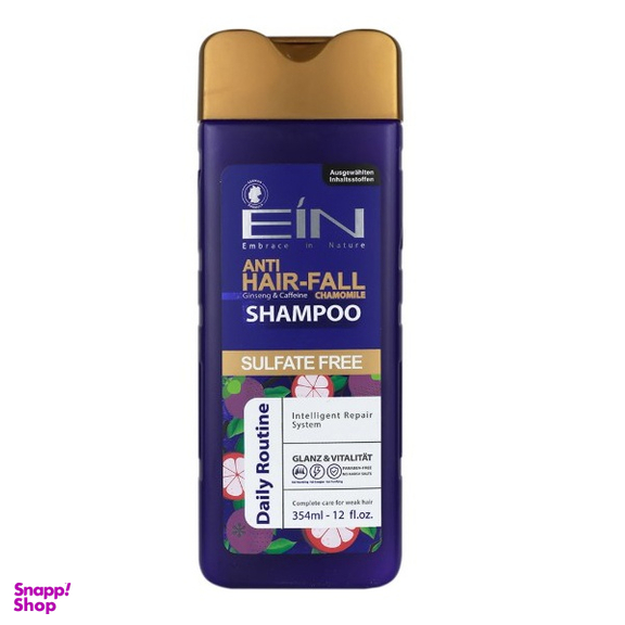 شامپو ضد ریزش مو ای آی ان مدل جینسنگ و کافئین حجم 354 میلی لیتر