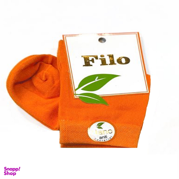 جوراب مردانه فیلو کد 1020 رنگ نارنجی