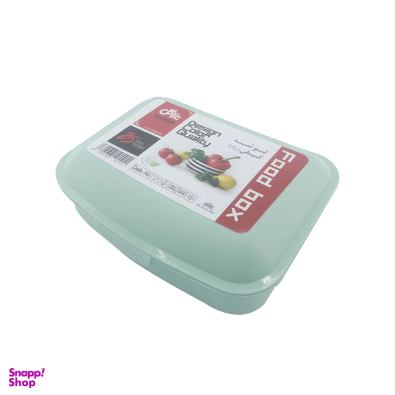 ظرف نگهدارنده غذا یزدگل مدل YG-141
