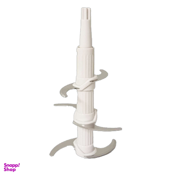 خردکن کاخلر طرح اشتهن مدل KH-156-W