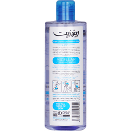 محلول پاک کننده آرایش رینوزیت مدل Skin Refreshing حجم 400 میلی لیتر