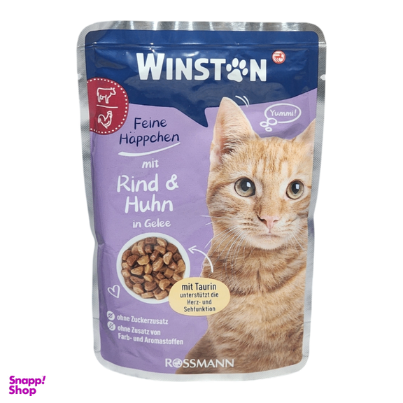 پوچ گربه وینستون مدل گوشت گاو و مرغ در ژله وزن 100 گرم