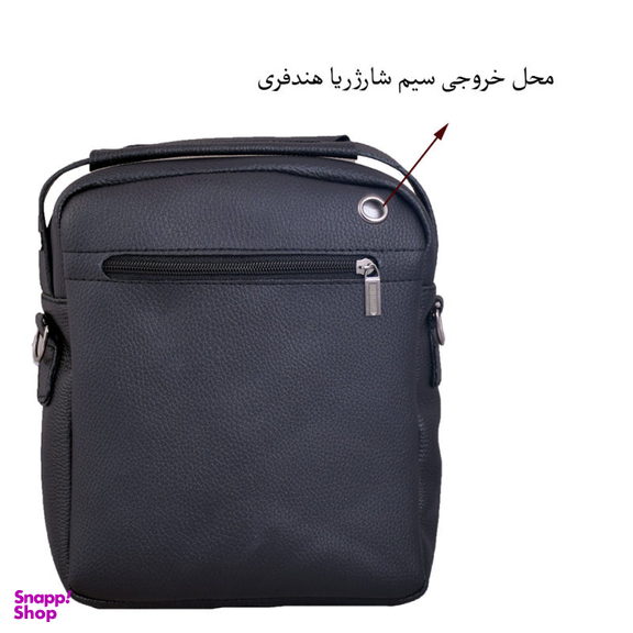کیف رودوشی مردانه لیدوما مدل L-59