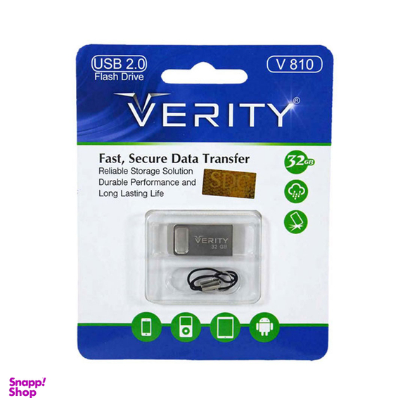 فلش مموری وریتی مدل v810 ظرفیت 32 گیگابایت