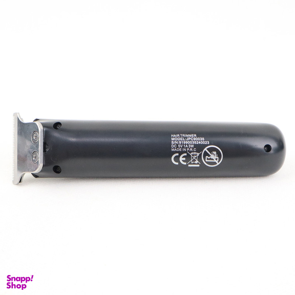 ماشین اصلاح موی سر و صورت شارژی جاماکی مدل JPC90035