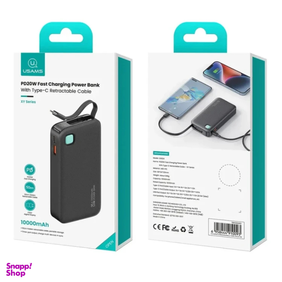 پاوربانک یوسمز مدل CD224 ظرفیت 10000 میلی آمپر ساعت