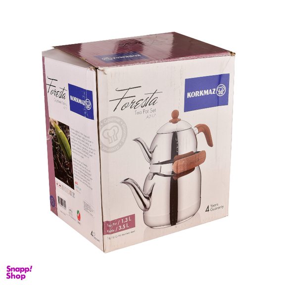 کتری و قوری کرکماز طرح Foresta کد 217-1