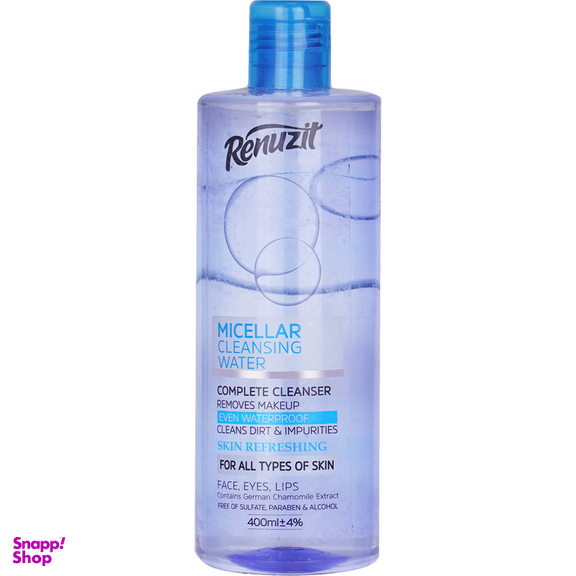 محلول پاک کننده آرایش رینوزیت مدل Skin Refreshing حجم 400 میلی لیتر