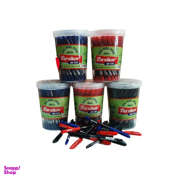 خودکار پارسیکار کد JM 109 بسته 50 عددی