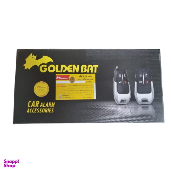 ردیاب و دزدگیر خودرو گلدن بت کد G500