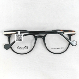 فریم عینک طبی الدورادو مدل MS8226